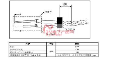 線12.png